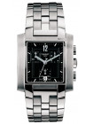 Звено для браслета Tissot T613015133